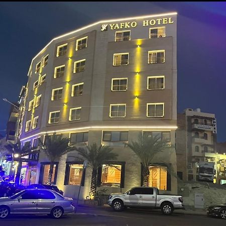 Yafko Hotel Aqaba Esterno foto
