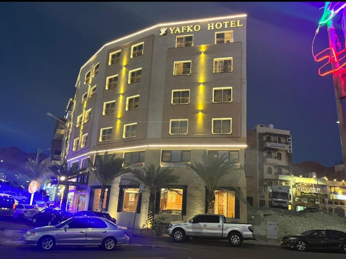 Yafko Hotel Aqaba Esterno foto